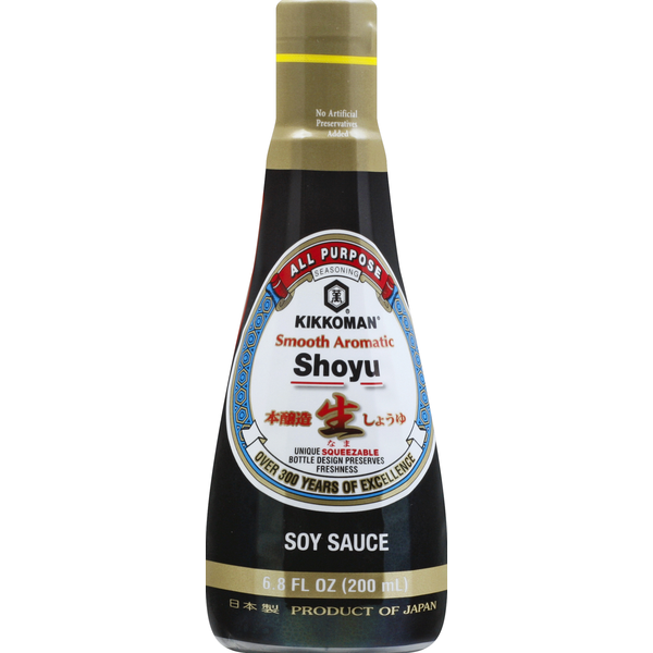 Sauces Kikkoman Soy Sauce, Smooth Aromatic, Shoyu hero