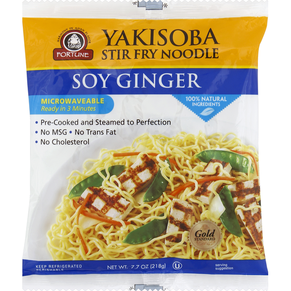 Soy & Lactose-Free Fortune Stir Fry Noodle, Yakisoba, Soy Ginger hero