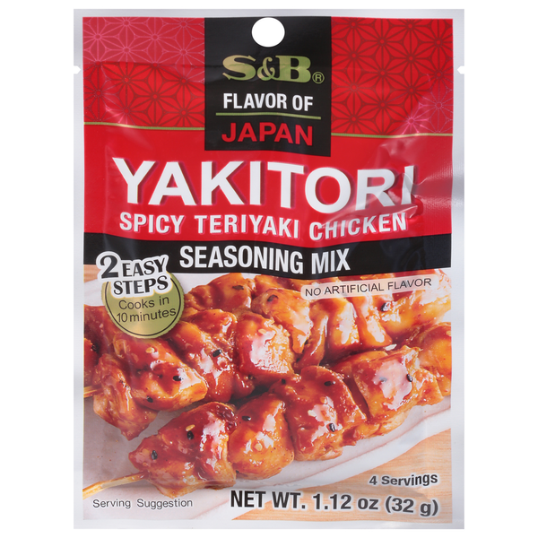 S&b Seasoning Mix, Spicy Teriyaki Chicken hero