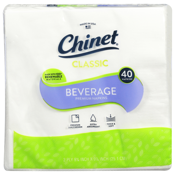 Paper Goods and Plastic Chinet Beverage Napkins, Premium, 2 Ply hero