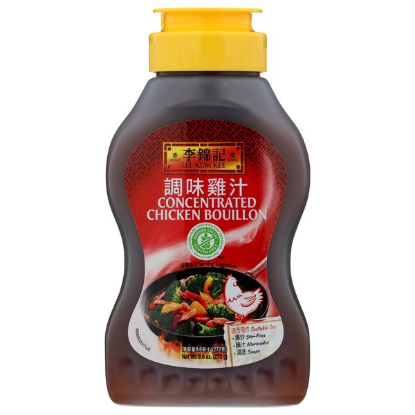 Soup, Broth & Bouillon Lee Kum Kee Concentrated Chicken Bouillon hero