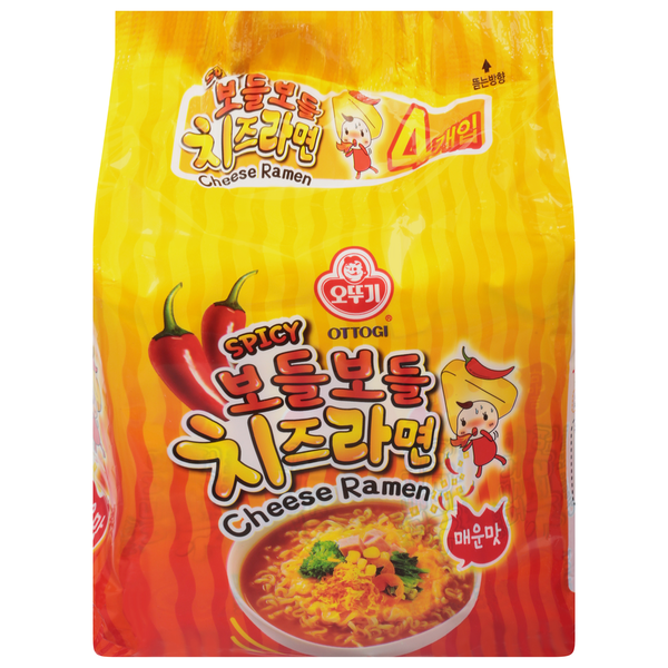 Ottogi Cheese Ramen, Hot Spicy hero