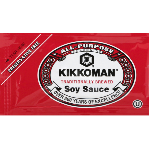 Kikkoman Soy Sauce hero