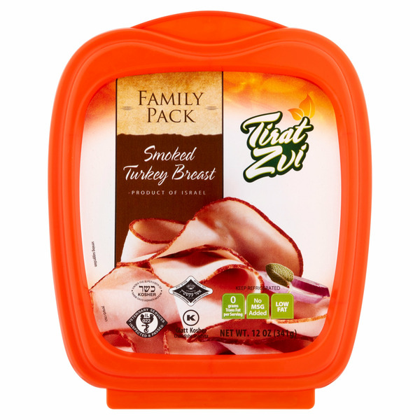 Prepared Meals Tirat Zvi Smoked Turkey Breast hero