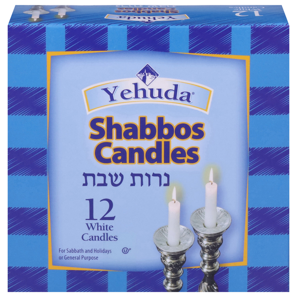 Kosher Foods Yehuda Candles, Shabbos, White hero