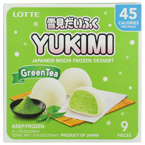 Lotte Koala's March Lotte Yukimi Green Tea Mochi Dessert hero