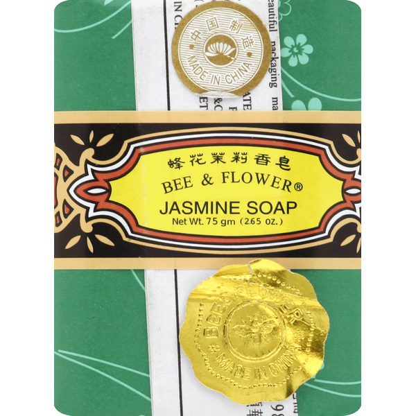 Body Lotions & Soap Bee & Flower Soap, Jasmine hero