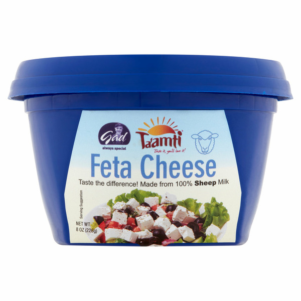 Packaged Cheese Ta'amti Feta Cheese hero