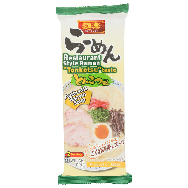 Hikari Miso Menraku Ramen Tonkotsu 2P hero