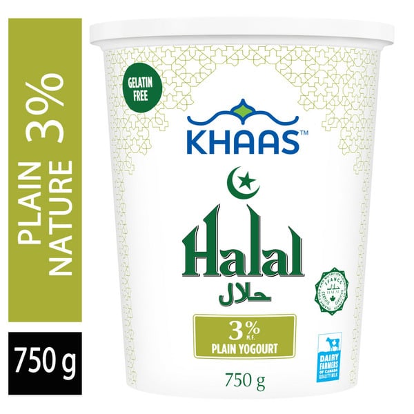 Yogurt Khaas Halal Yogurt 3% Plain hero