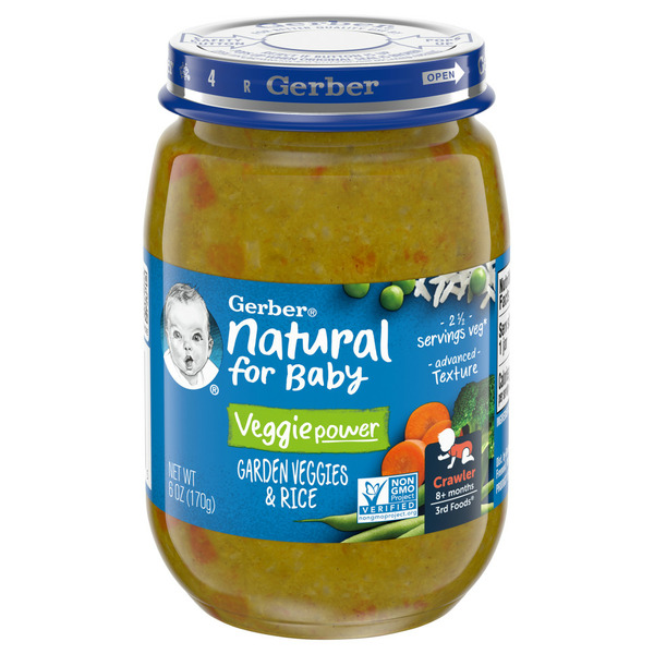 Baby Food & Formula Gerber Veggie Power Baby Food Garden Veggies & Rice Jar hero