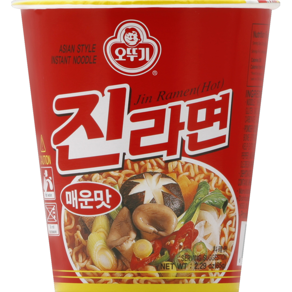 Asian Foods Ottogi Noodle, Instant, Asian Style, Jim Ramen (Hot) hero