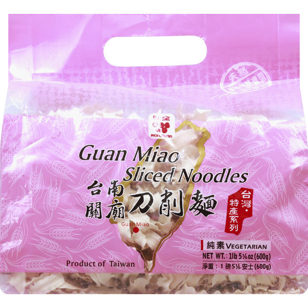 Wei-Chuan Noodles, Sliced, Guan Miao hero