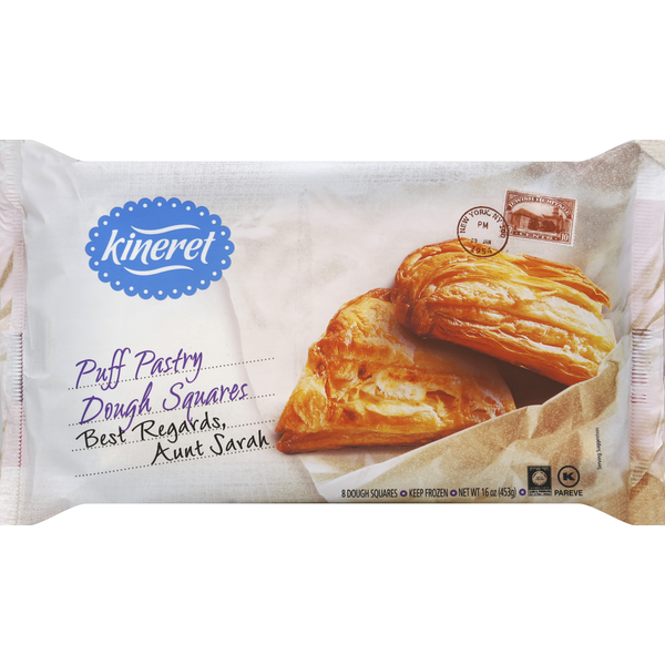 Kosher Foods Kineret Puff Pastry, Dough Squares hero