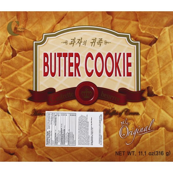 Cookies, Cakes & Pies Crown Butter Cookie, Original hero