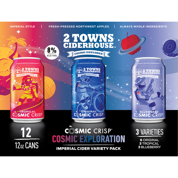 2 Towns Ciderhouse Imperial Cider, Imperial Style, Cosmic Exploration, Variety Pack hero