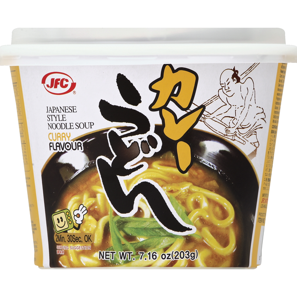 JFC Noodle Soup, Japanese Style, Curry Flavour hero