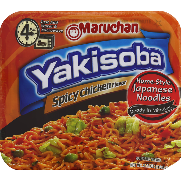 Pantry Maruchan Yakisoba, Spicy Chicken Flavor hero