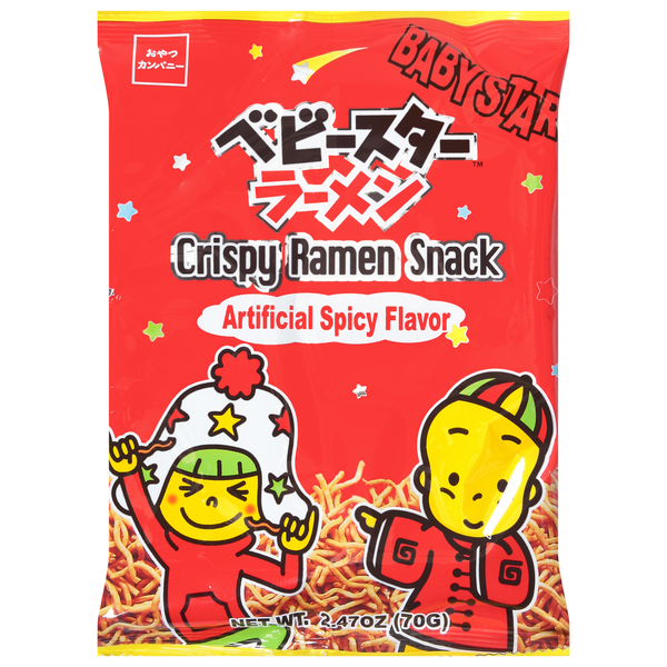 Baby Star Ramen Snack, Crispy, Artificial Spicy Flavor hero