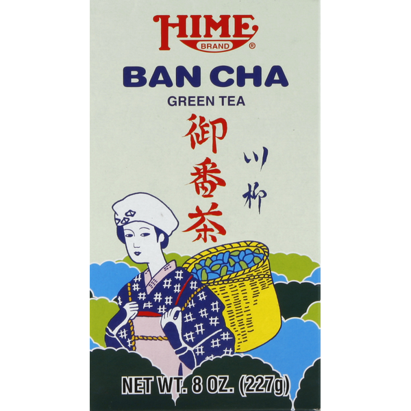 Asian Foods Hime Green Tea, Ban Cha hero