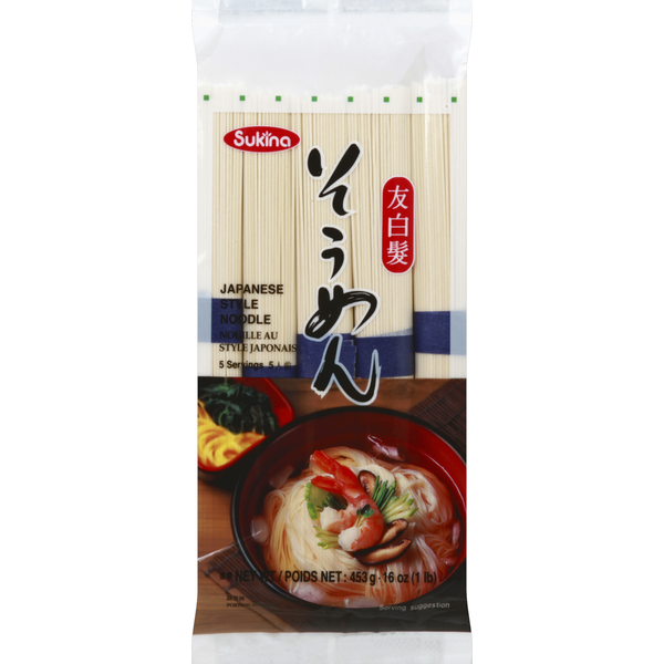 Noodle & Miso Paste Sukina Noodle, Japanese Style hero