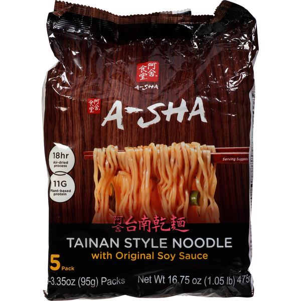 Instant Foods A-Sha Noodle with Original Soy Sauce, Tainan Style, 5 Pack hero