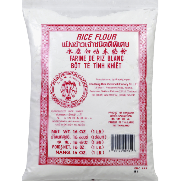 Asian Foods Cho Heng Rice Vermicelli Factory Rice Flour hero