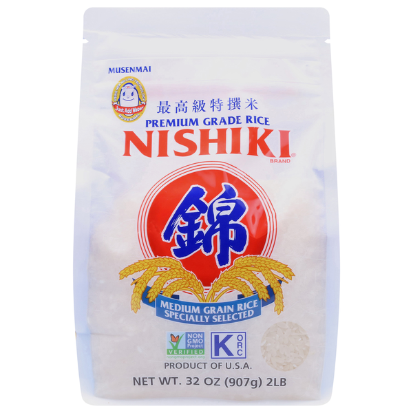 Asian Foods Nishiki Rice hero