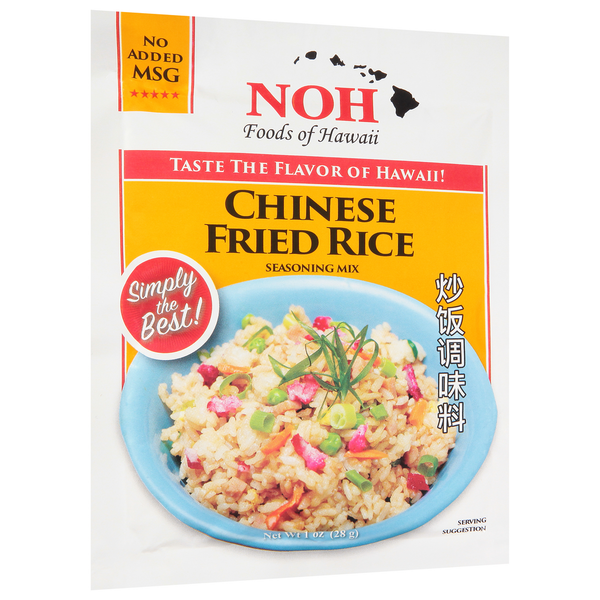 Spices & Seasonings NOH Foods Of Hawaii Seasoning Mix, Chinese Fried Rice hero