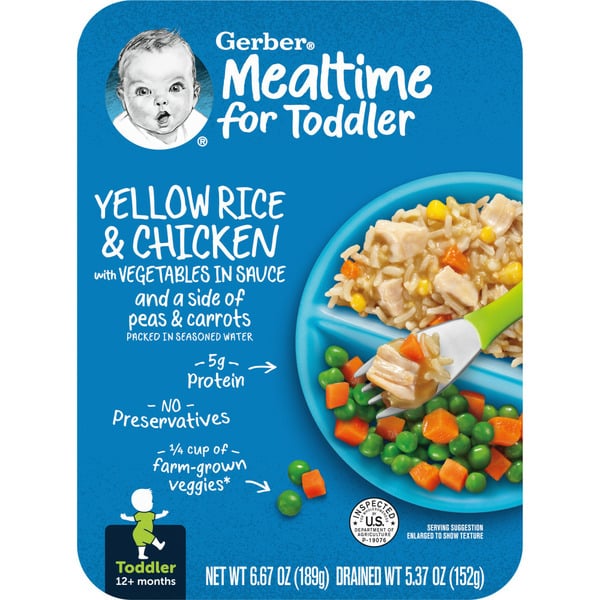 Baby Food & Formula Gerber Yellow Rice And Chicken With Vegetables In Sauce Toddler Food Tray hero