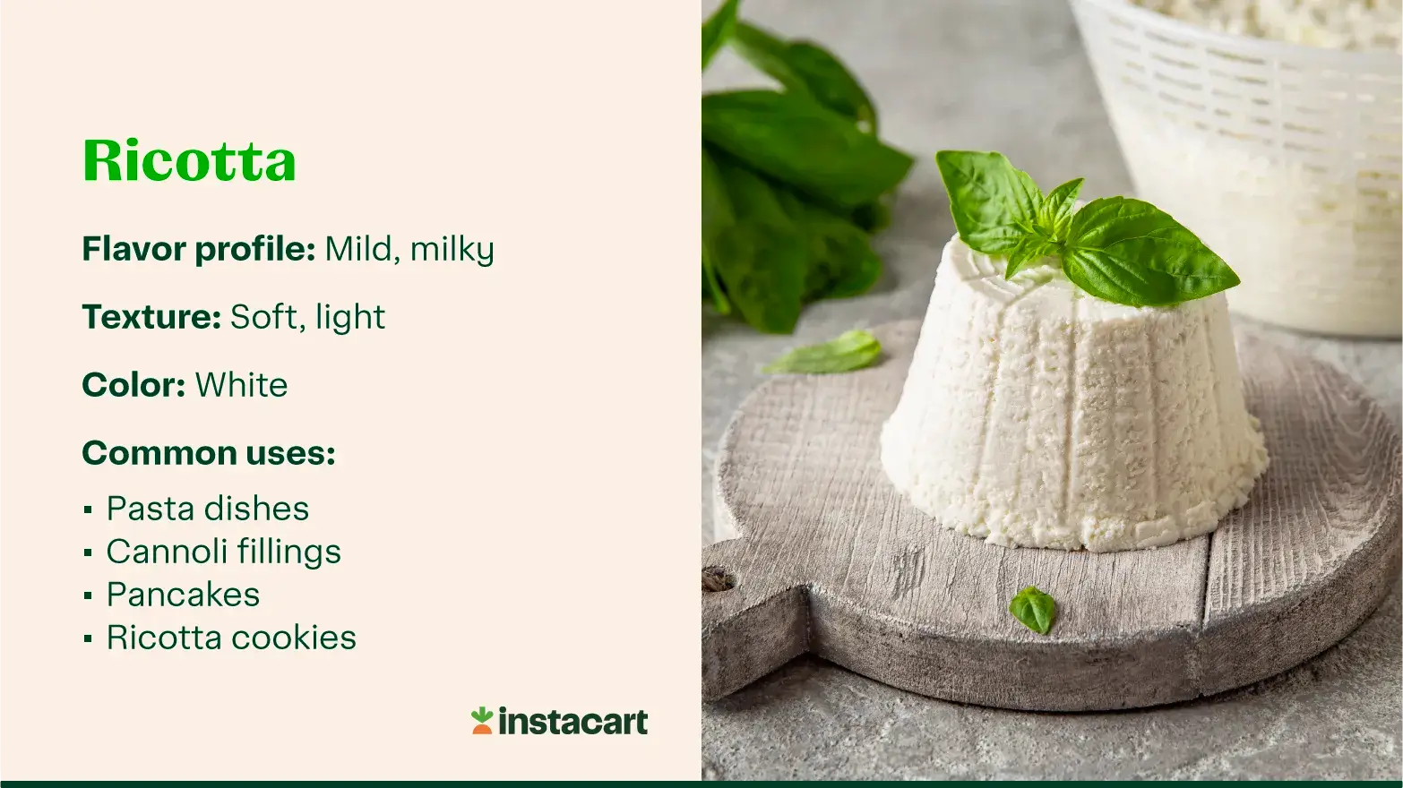 A close-up of ricotta cheese with a creamy white texture, sitting on a wooden board next to a basil leaf.