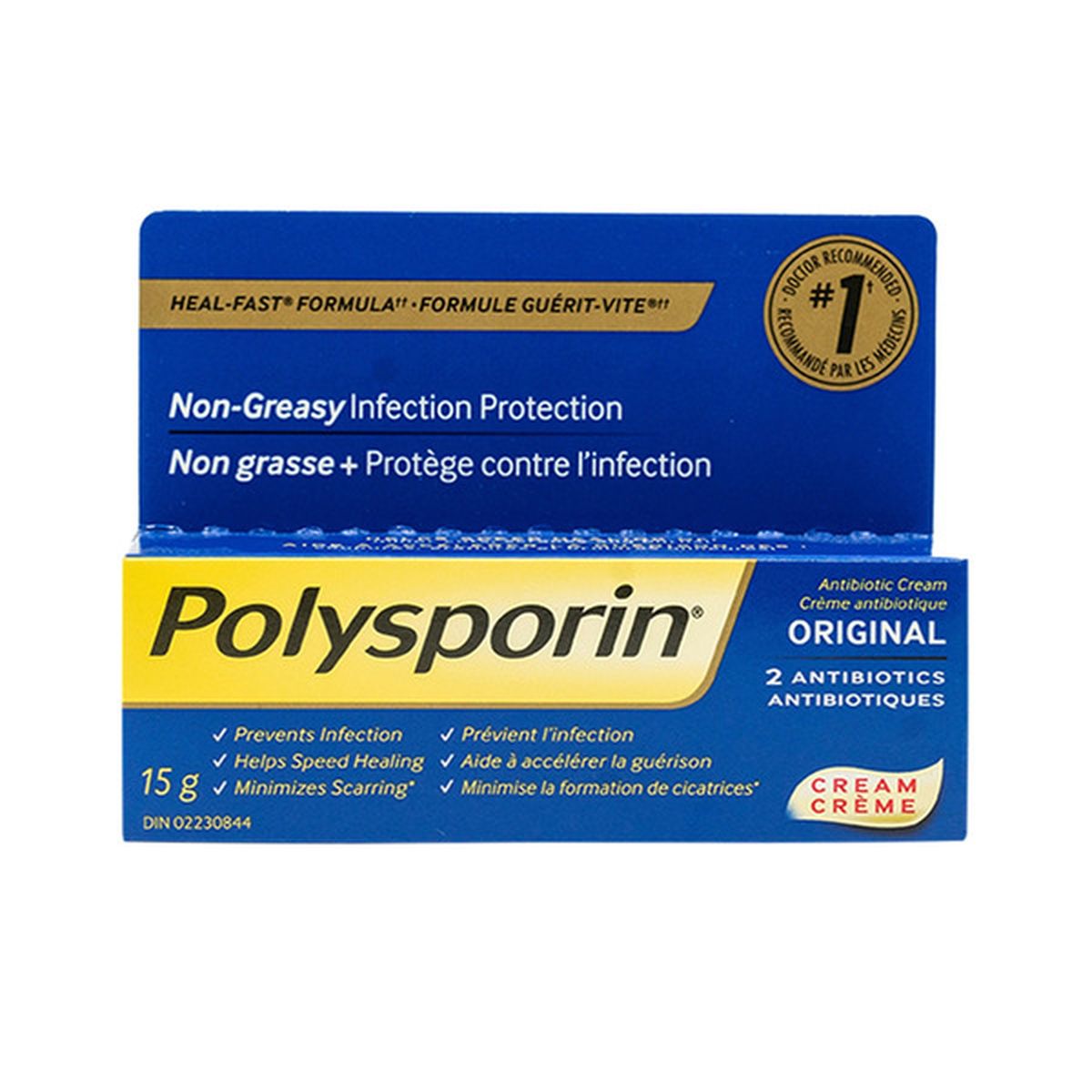 Polysporin Complete Antibiotic Ointment 15 G Delivery Or Pickup Near