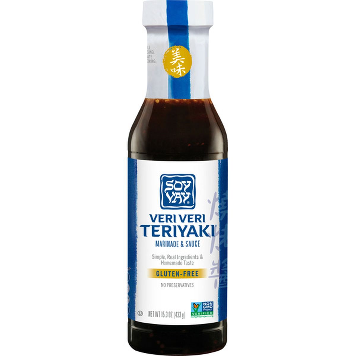 Soy Vay Veri Veri Teriyaki Marinade And Sauce Gluten Free Fl Oz