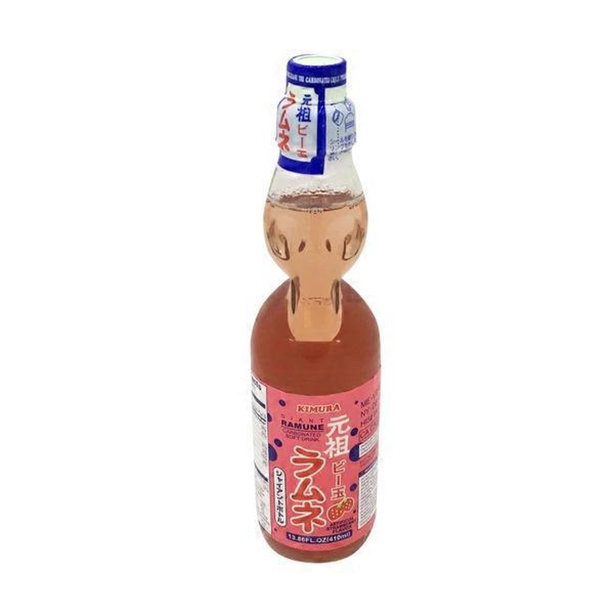 Kimura Strawberry Giant Ramune Carbonated Soft Drink Fl Oz