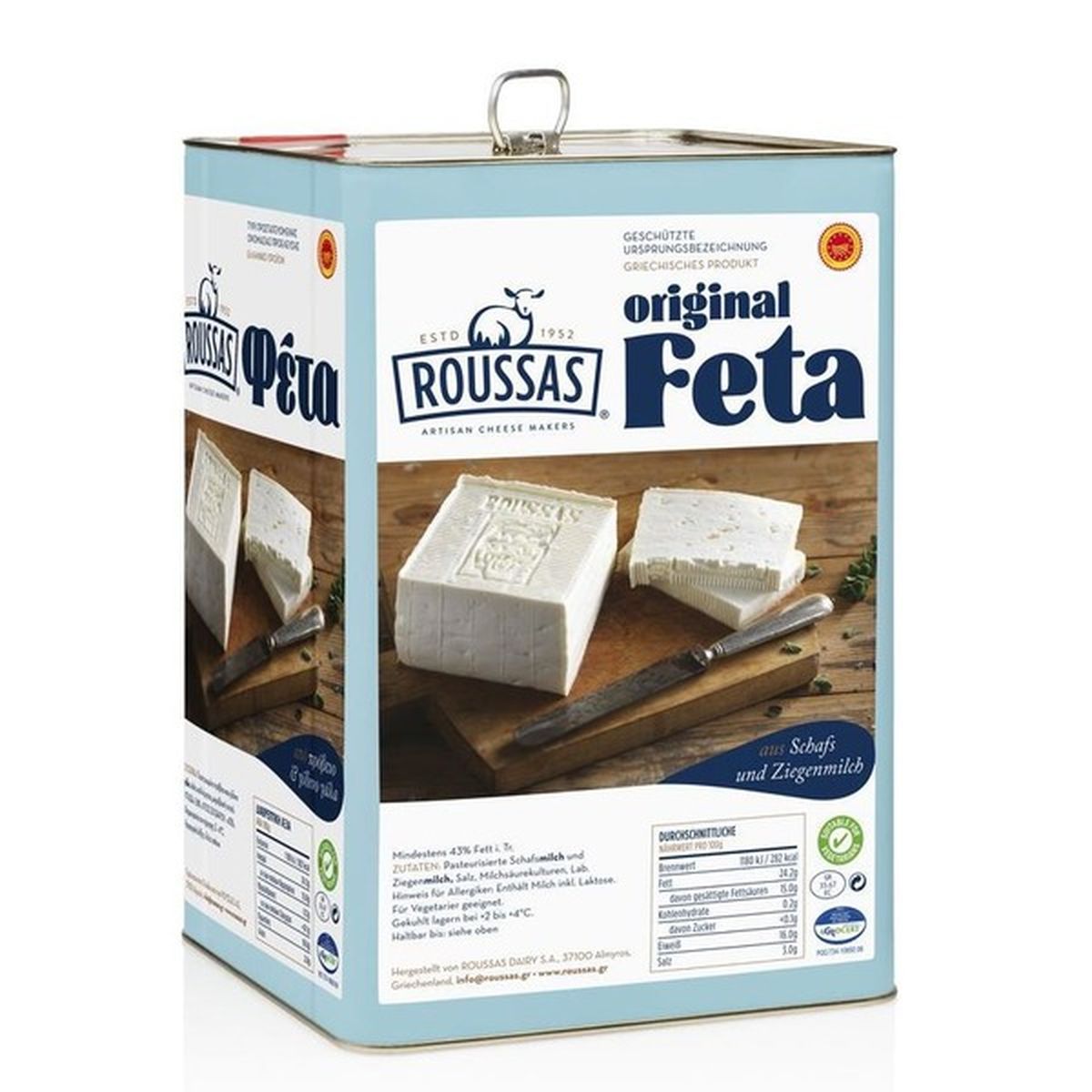 Roussas Greek Feta Cheese (28.66 Lb) Delivery Or Pickup Near Me - Instacart