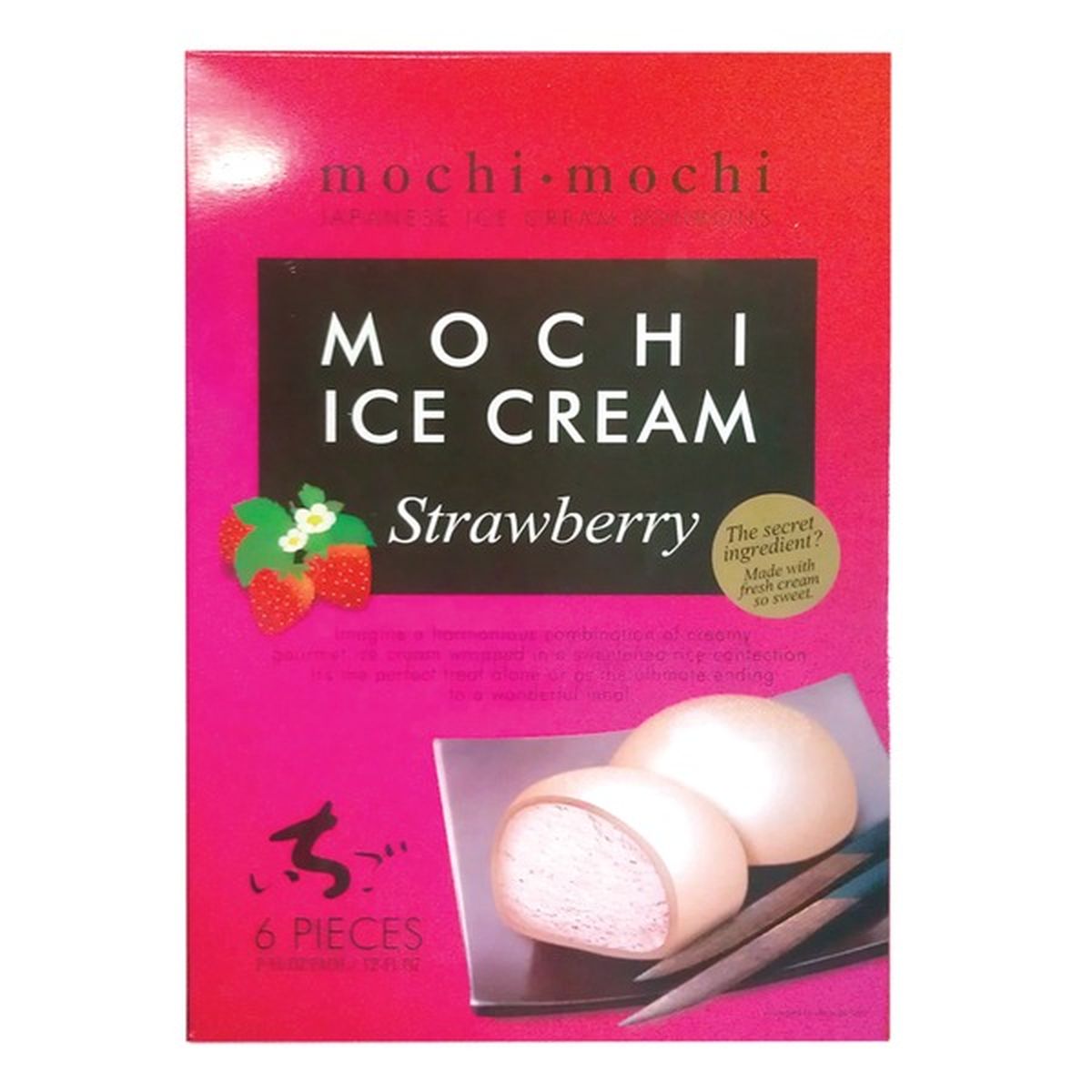 Mikawaya Ice Cream Strawberry (12 fl oz) Delivery or Pickup Near Me ...