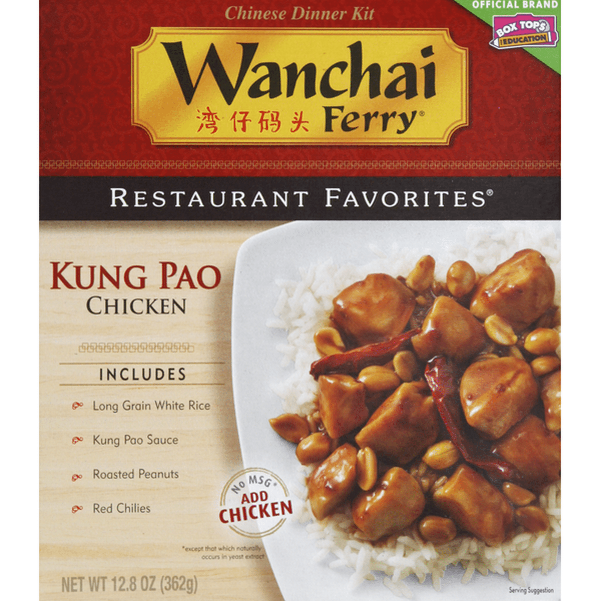 Wanchai Ferry Chinese Dinner Kit, Kung Pao Chicken (12.8 oz) Delivery ...