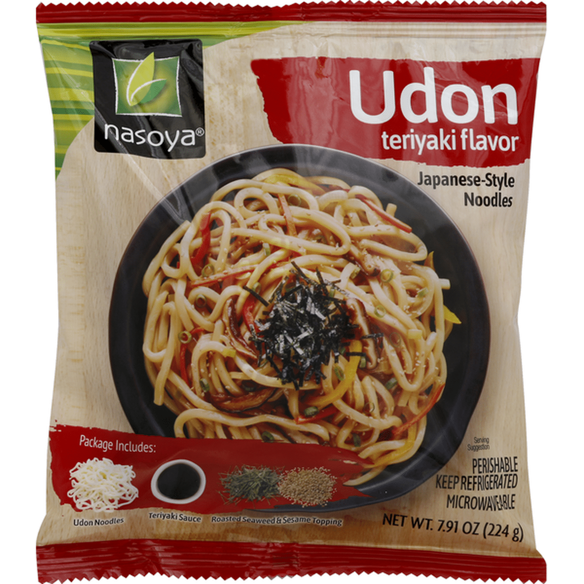 Nasoya Noodles Japanese Style Udon Teriyaki Flavor 7 91 Oz Delivery