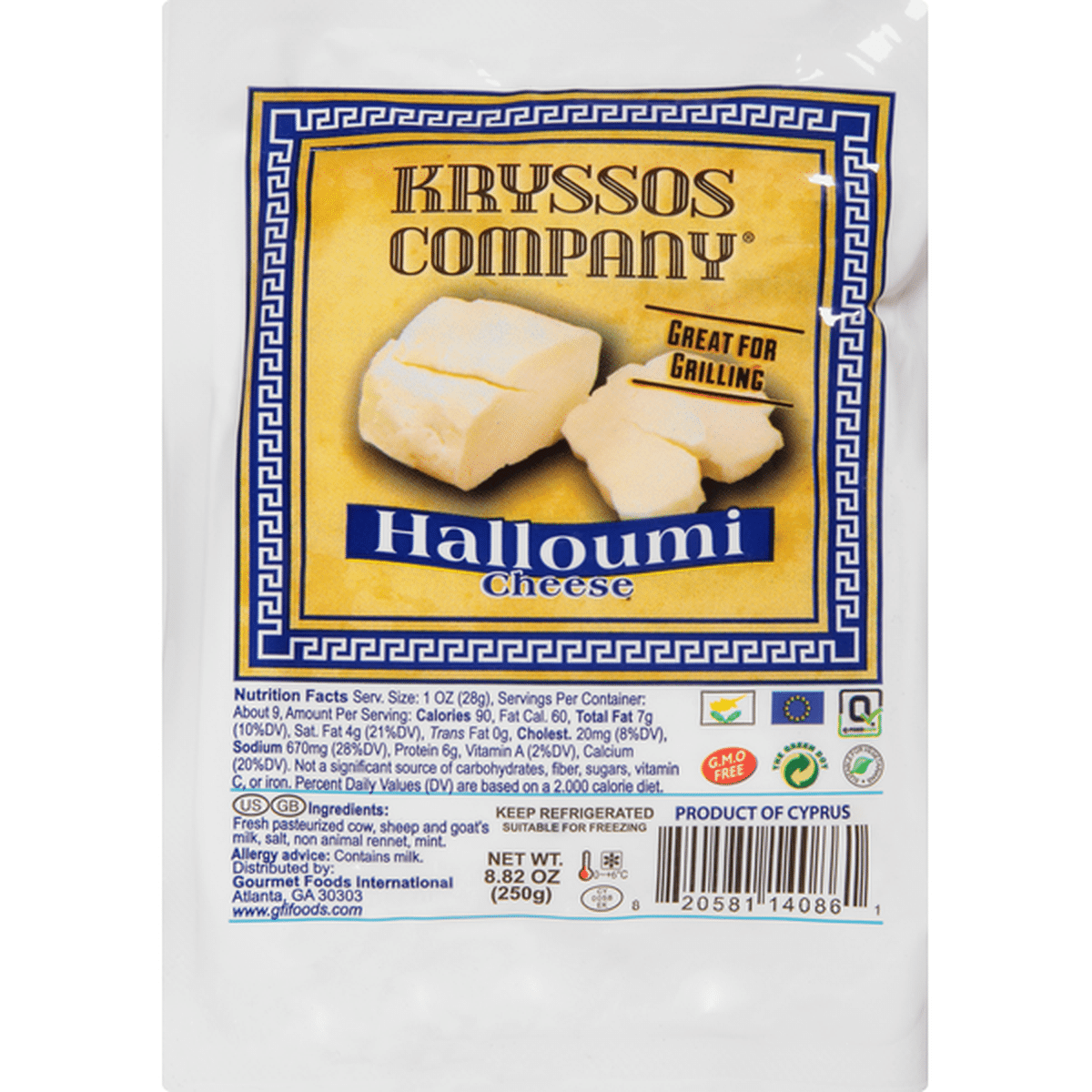 The Kryssos Co. Cheese, Halloumi (8.82 Oz) Delivery Or Pickup Near Me ...