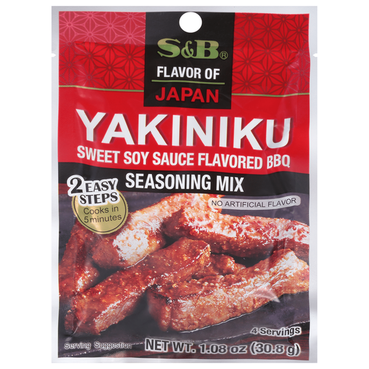 S&b Seasoning Mix, Sweet Soy Sauce Flavored BBQ, Yakiniku (1.08 Oz ...