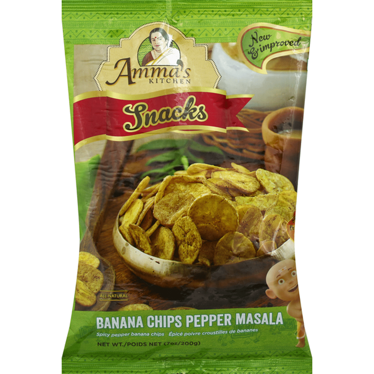 Amma S Kitchen Banana Chips Pepper Masala 7 Oz Delivery Or Pickup   Large 5d2fab5a 7637 4fc7 8b87 18620db5a133 