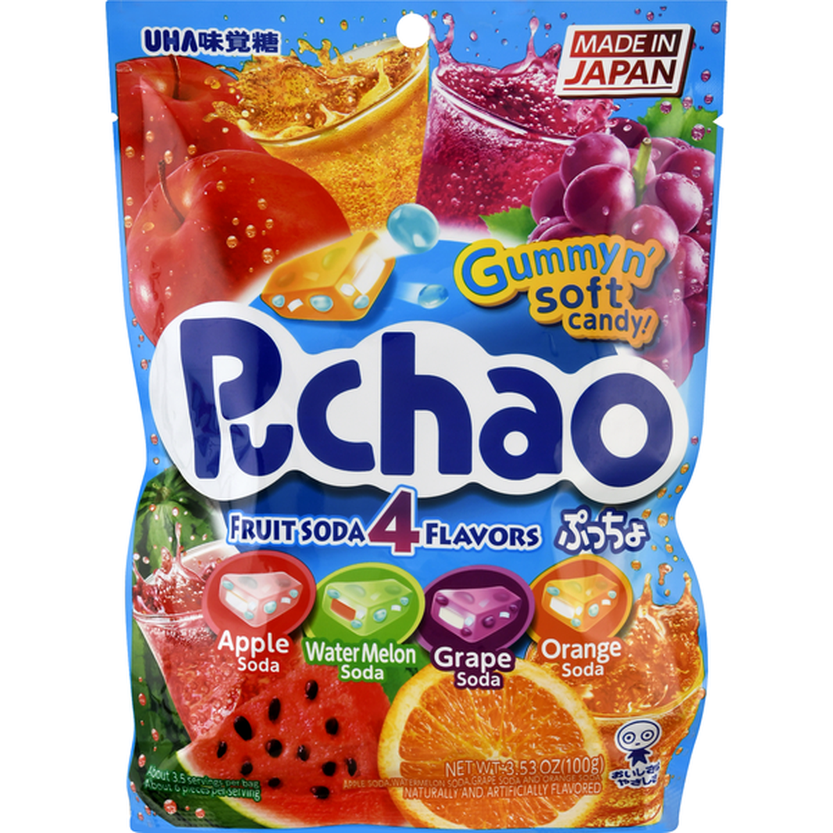 Puchao Candy, Fruit Soda, 4 Flavors (3.53 oz) Delivery or Pickup Near ...