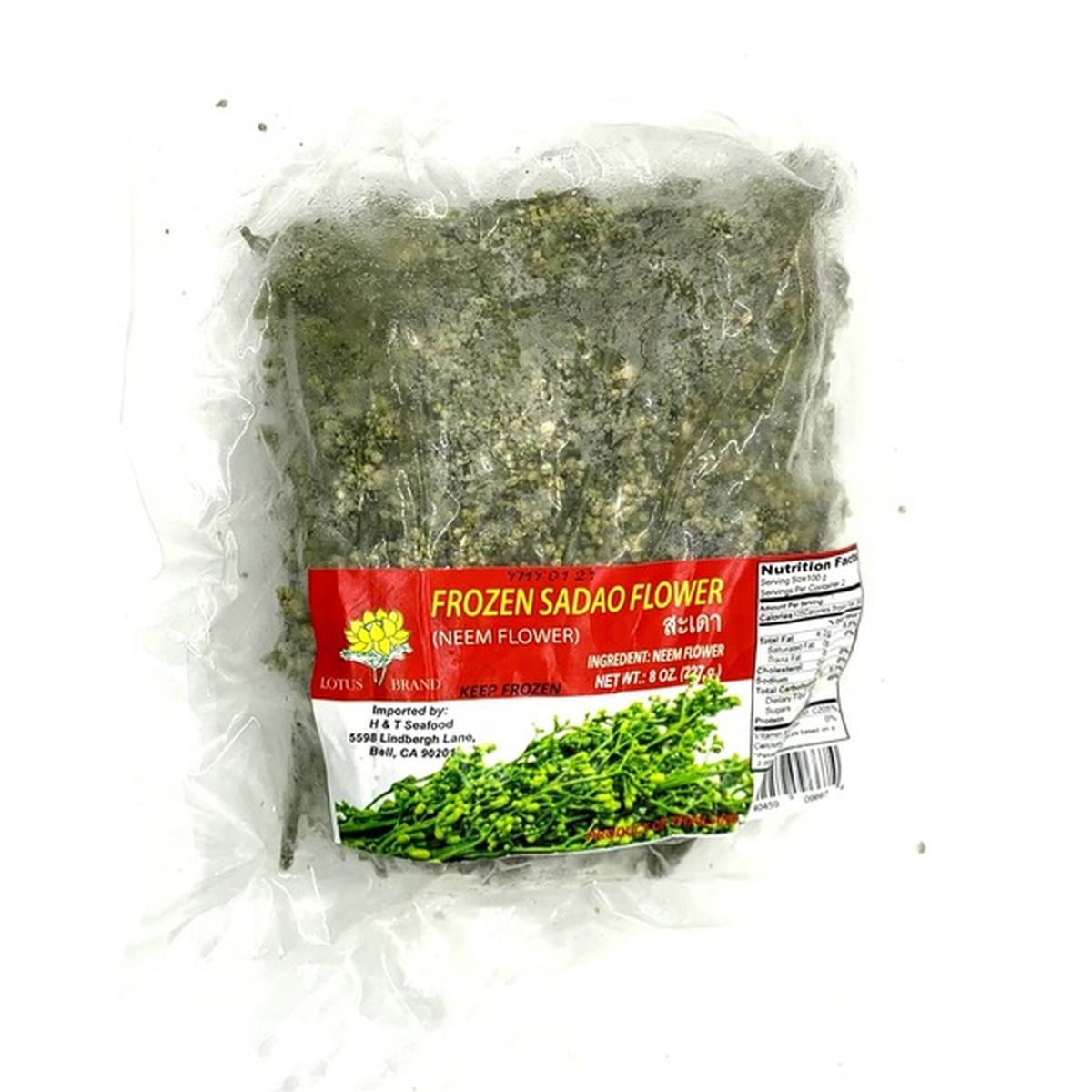 Lotus Brand Frozen Sadao Flower Neem Flower (8 oz) Delivery or Pickup ...