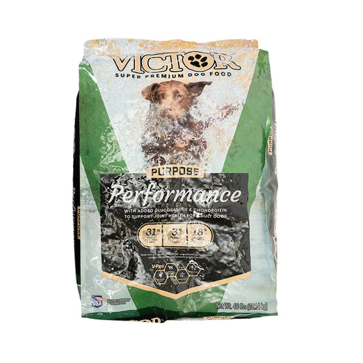 Victor Purpose Performance Dry Dog Food 40 lb Delivery or Pickup