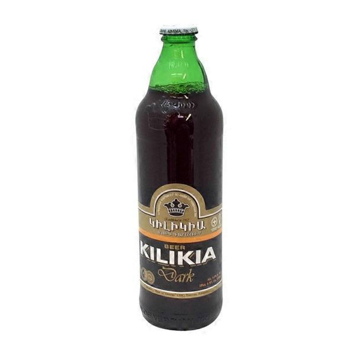 Kilikia Dark Beer (500 ml) Delivery or Pickup Near Me - Instacart