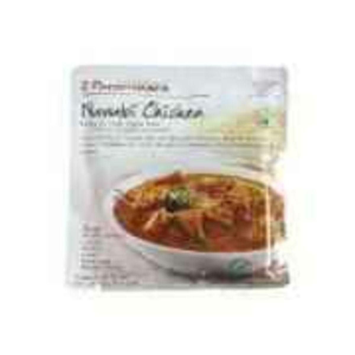 Sujata Parampara Chicken Karahi Mix (2.8 oz) Delivery or Pickup Near Me ...