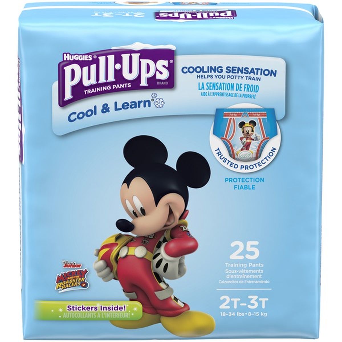 Pull Ups Night Time Training Pants, 2T-3T (18-34 lbs), Disney