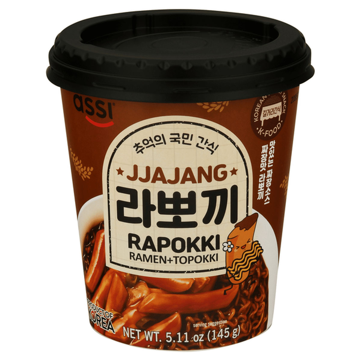 Assi Rapokki, Jjajang (5.11 oz) Delivery or Pickup Near Me - Instacart