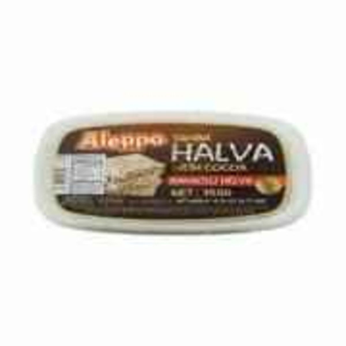 Aleppo Halva With Pistachio (350 g) Delivery or Pickup Near Me - Instacart