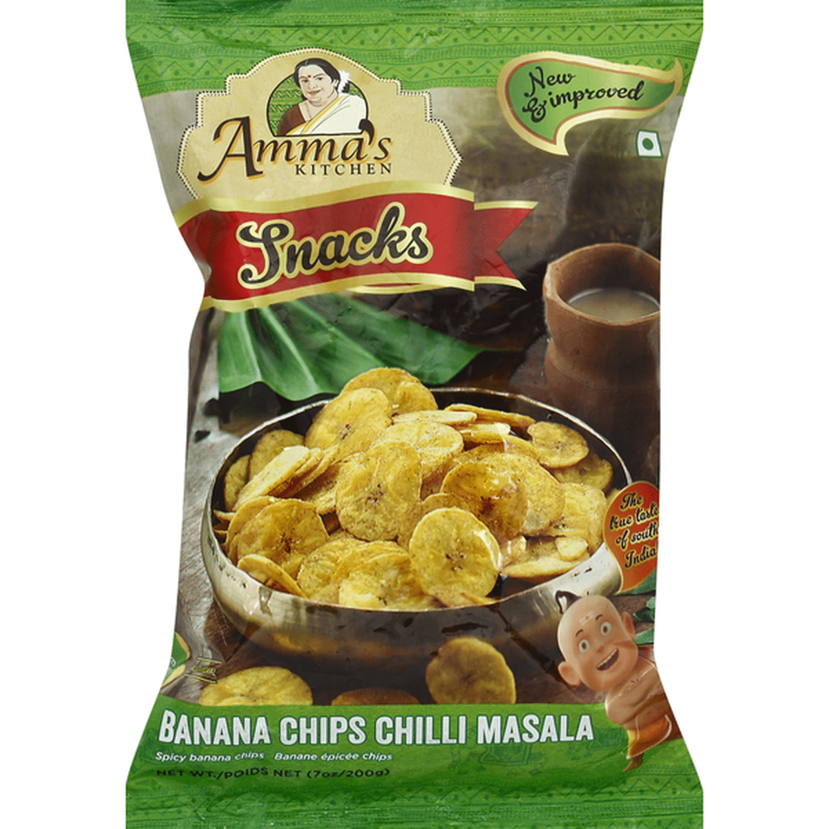 Amma S Kitchen Banana Chips Chilli Masala 7 Oz Delivery Or Pickup   Large 96c953e5 8742 4fb4 87ab 6792b556ed9c 